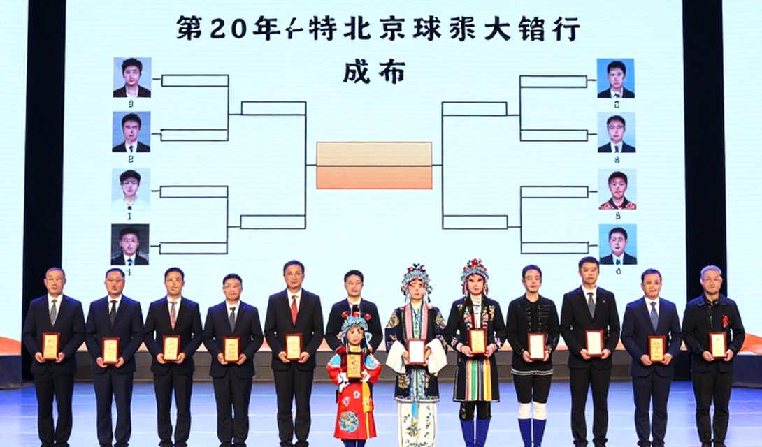 Elephant Gambit Và Câu Hỏi Sáu Mươi Phút: Đọc Lại Cách ChessBase'26 Bán Một Nước Thí Tốt