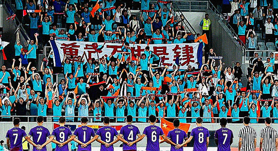 Vietnamese Football and the Number 9 Question: Symptom, Not Diagnosis Vietnamese Football and the Number 9 Question: Symptom, Not Diagnosis