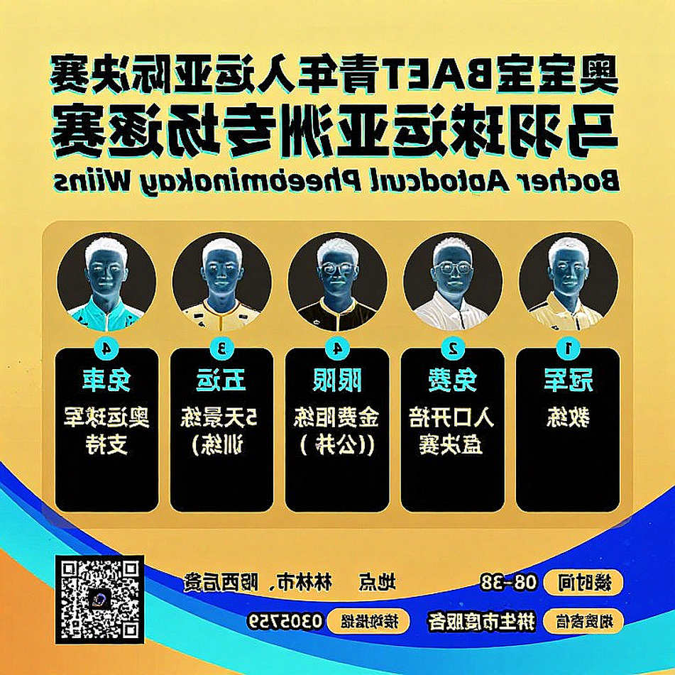 China Masters 2026: Đoàn Ấn Độ đi qua tứ kết và ba con số không chịu đứng yên