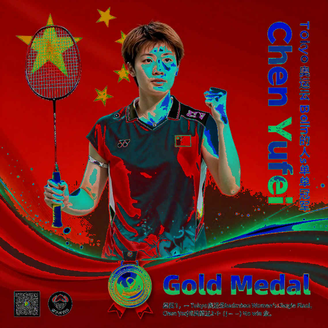 Ô dữ liệu bỏ trống: lỗ hổng lớn nhất trong ngành phân tích esports mùa giải 2026