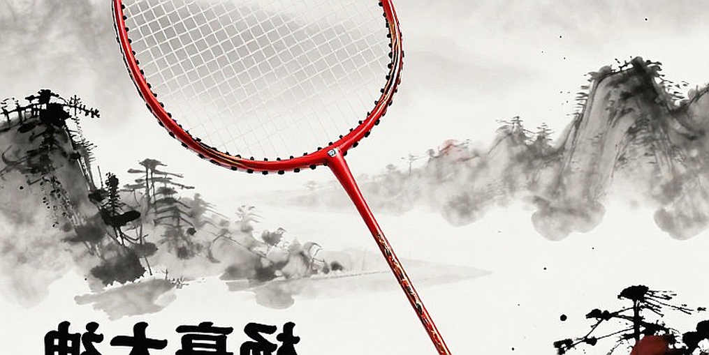 Trung Quốc đặt mục tiêu hai HCV cầu lông Asian Games 2026 giữa tin chấn thương và xáo trộn ban huấn luyện
